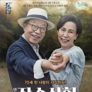 누리상회 이미지