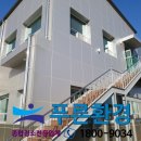 농업미생물실 이미지