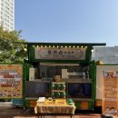 해솔유치원 | [읍천리커피차] 파주 미래의 희망 &#34;해솔빛유치원&#34;에 다녀왔습니다~
