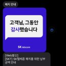 제목 생각하다 늦어짐