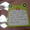 라미끄 이미지