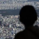 하나정비 이미지