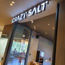 크레이지솔트 이미지