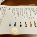 오오키이 이미지
