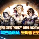 ㈜현대마스타자동차 이미지
