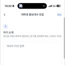 우리(Woori) 이미지