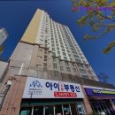아이유쉘부동산공인중개사사무소 | [천안 월세] 아이유쉘부동산공인중개사사무소 천안 월세 아이유쉘 부동산, 신뢰할 수 있는 중개업체