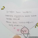 온통족발 이미지