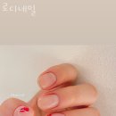 로디네일 이미지