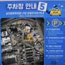 2025년대전세종충청 예비 합격축하&amp;송년모임(전국가능) 이미지