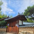 청계동펜션 이미지