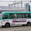 동화6차A 이미지