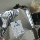 맛있는김 김추천 구운김 조미김 오가네완도김(feat.남녀노소 좋아하는 맛있는 김!)