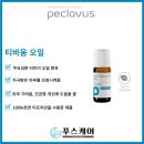 푸스케어 마곡점 이미지