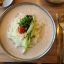 경주잔치집