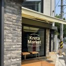 레이커피바 이미지