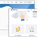 클라우드몰