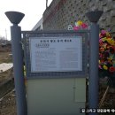 구읍리 미륵불상 이미지