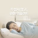 수성뉴플란트치과의원 이미지