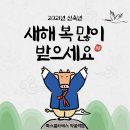 묵동-003 네이버블로그
