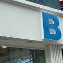 조강빌딩 | 부산 회의실 대여 다양한 인원 수용가능한 장소 비즈업 라운지