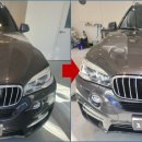 1급하나로모터스 이미지