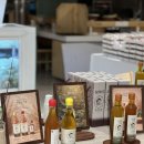 롯데상회 이미지