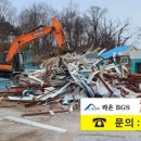 남해주유소 이미지