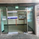 신라가요주점 다이닝코드