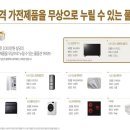 금호골프랜드 이미지