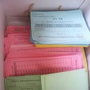 염주주공 이미지