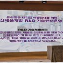 큐사랑울산지사 - 울주군 석남로 859 | 큐사랑울산지사