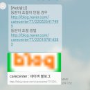 이디고 이미지