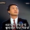 허무한 마음/정원 이미지