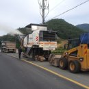 (주)평화전력 이미지