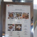 간장 한우 꼬막장 먹으러 화성으로~ 여명 꽃게장 / 솔직 후기