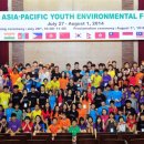 태평양환경 이미지