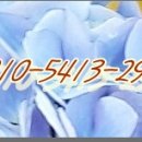 송담7길 이미지