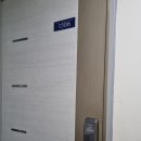 소문난 열쇠 이미지