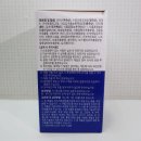 만수무강약국 이미지