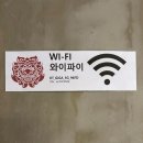 와당린 | 야외 테라스 분위기가 진짜 좋다..! 부산대 카페 추천 | 장전동 카페 와당린 후기