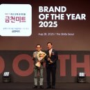 금천축산 이미지