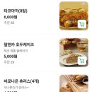 샤이어호텔 이미지