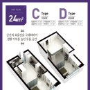 운정유미어스2차 오피스텔 이미지