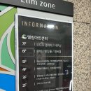 엘림아트센터 챔버홀 이미지