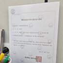 더웰내과의원 이미지