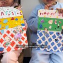 아동·초등미술지도자 이미지