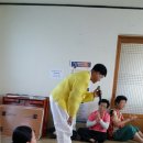 화진3리경로당 이미지