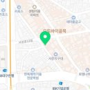부창한우숯불구이