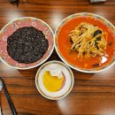 부평중학교 | 부평시장역 중국집 / 굴포천역 중국집 취풍원 화돈짬뽕,짜장,찹쌀탕수육 후기!